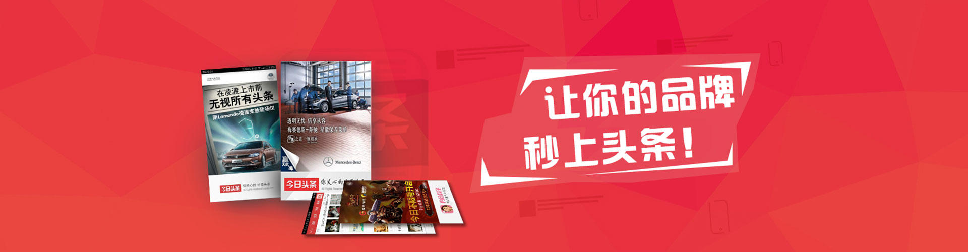 伊州百度竞价开户